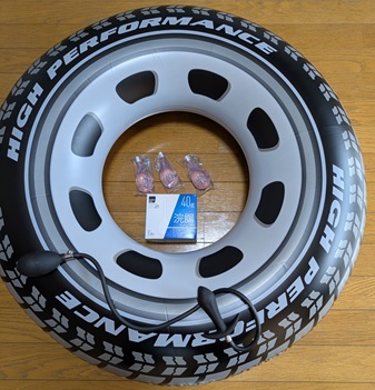 トップページ画像